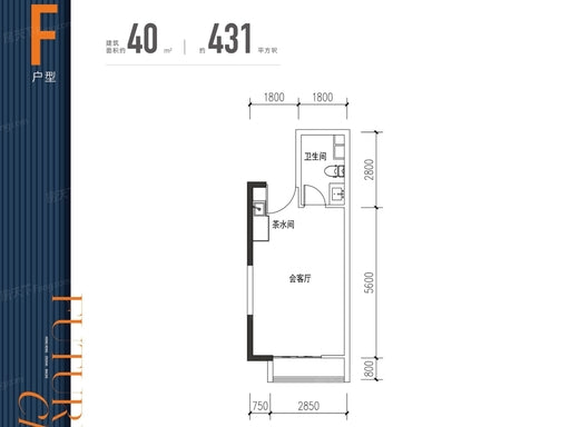 約 40㎡（約 12.1 坪）一房戶型圖