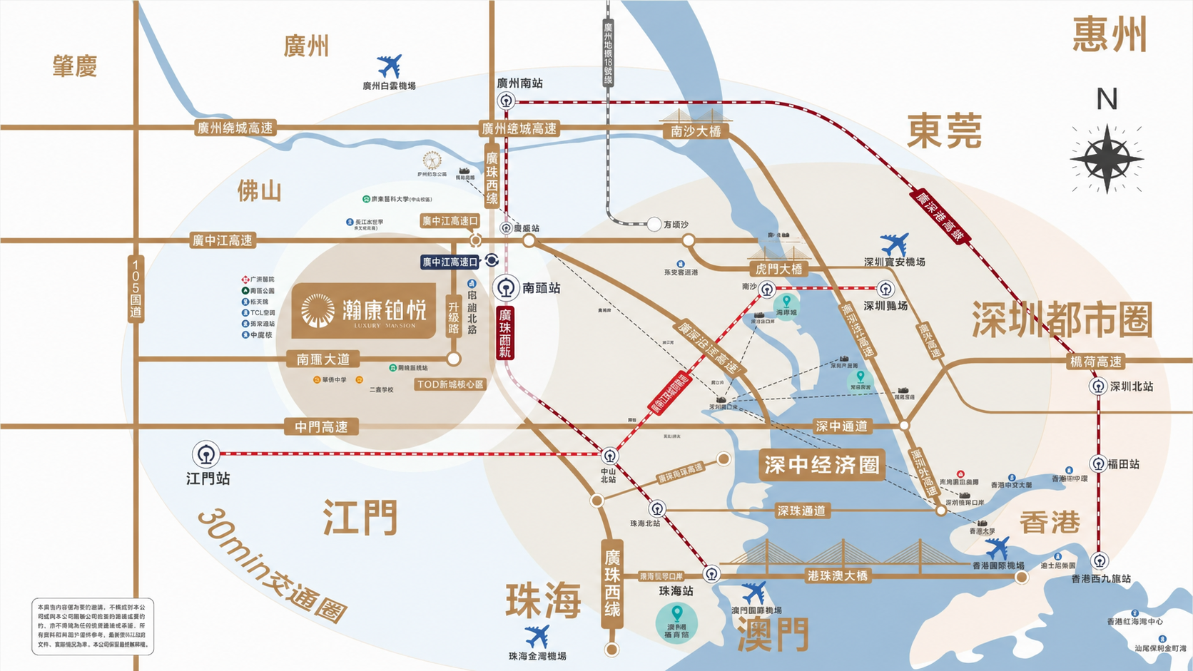 中山南頭區位圖