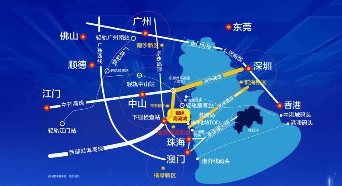 深中珠交通區位圖