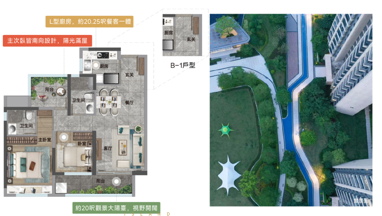 約 89㎡（約 26.9 坪）戶型圖
